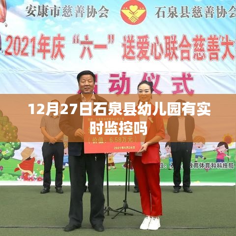 2024年12月29日 第5頁(yè)
