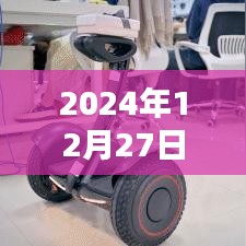 2024年國(guó)際民航圖標(biāo)大全，實(shí)時(shí)更新全收錄