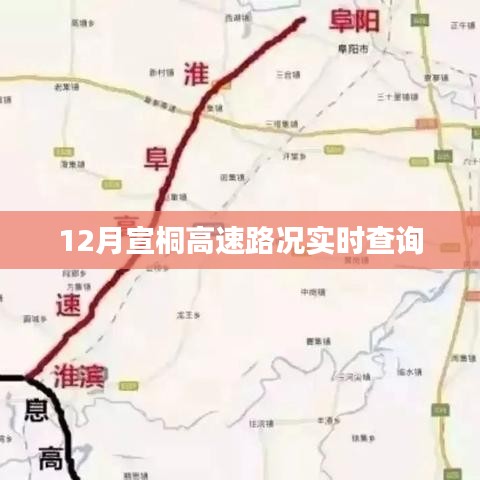 2024年12月31日 第5頁