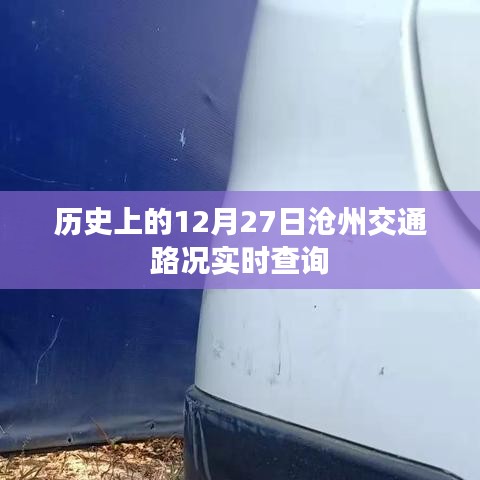 2024年12月 第3頁(yè)