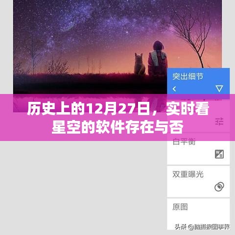 2024年12月31日 第2頁