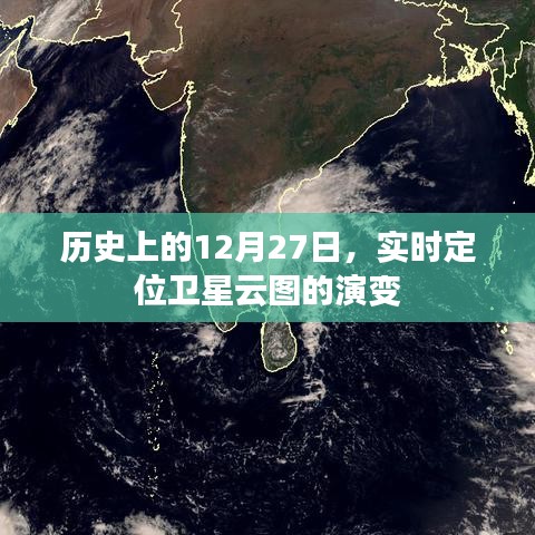 2025年1月1日