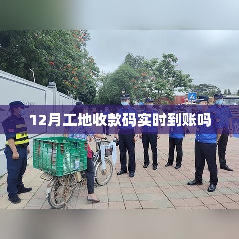 第4頁