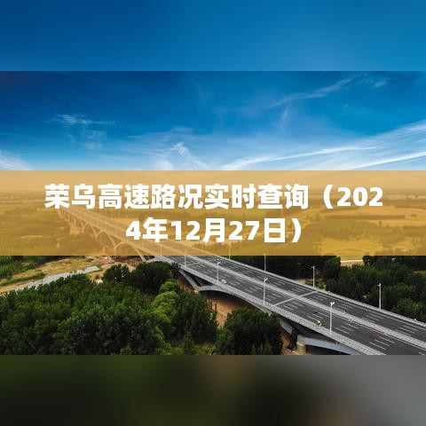 下載中心