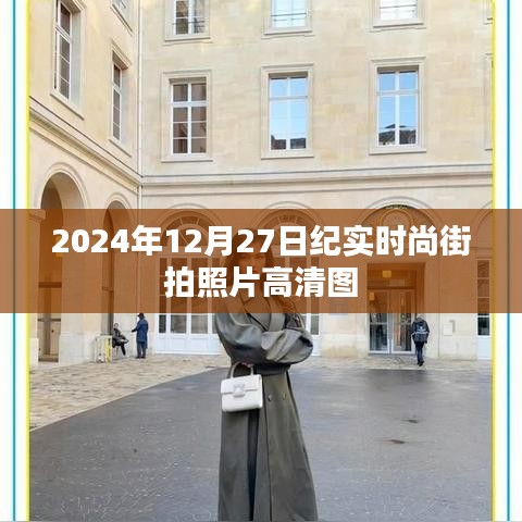 鑿壁偷光 第2頁