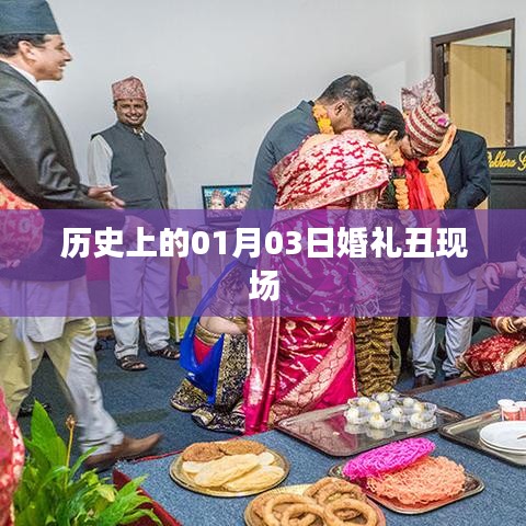無(wú)拘無(wú)束 第2頁(yè)