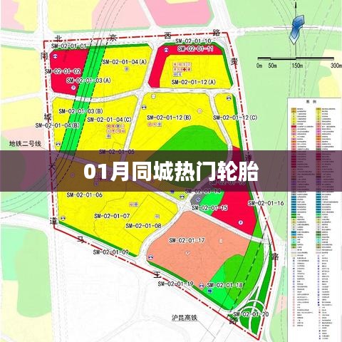 聯(lián)系我們 第81頁