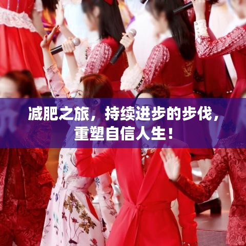 蛙鳴鼓吹 第2頁(yè)