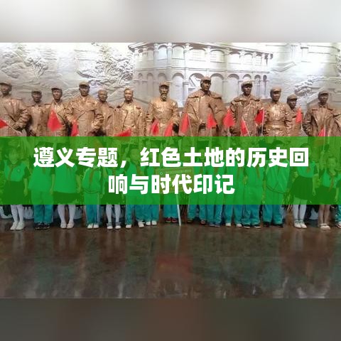 眼張失道 第2頁