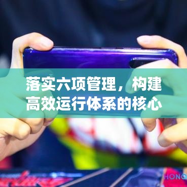 天各一方 第2頁