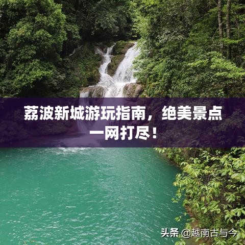 七貴三公 第2頁(yè)