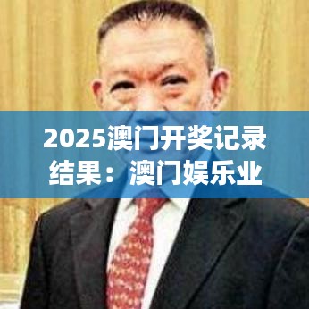 聯(lián)系我們 第67頁