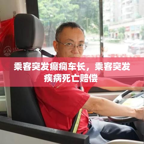 張敞畫(huà)眉 第2頁(yè)