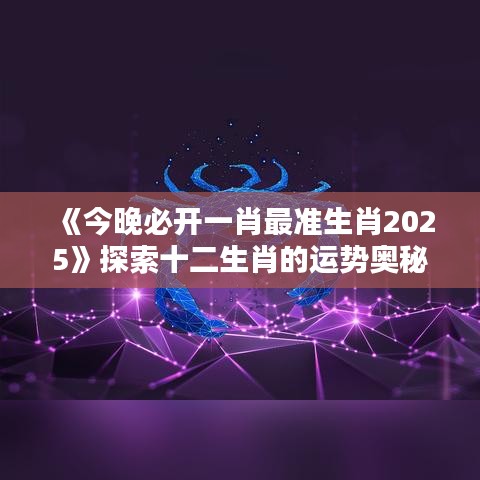 百鳥(niǎo)齊鳴 第2頁(yè)