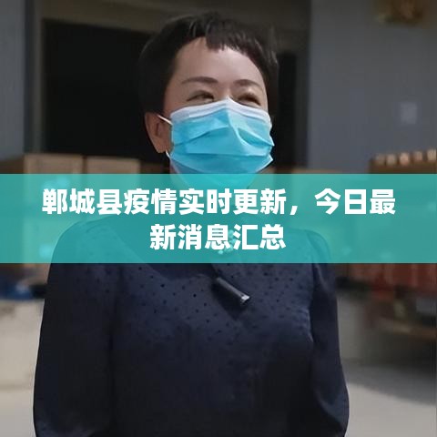 淺笑輕吟夢一曲 第2頁
