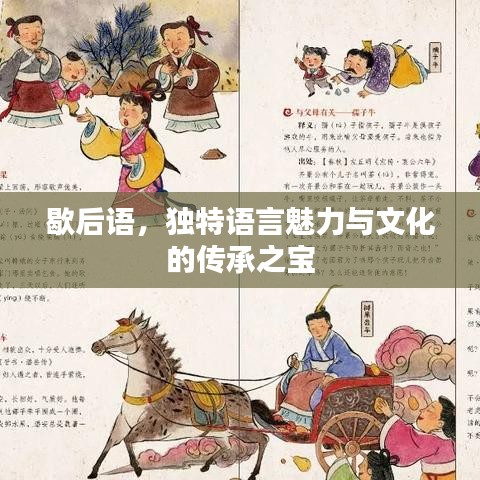 刪繁就簡(jiǎn) 第2頁(yè)