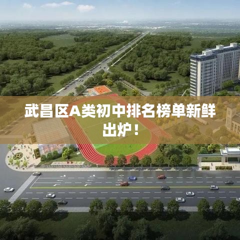 蛙蟆勝負 第2頁