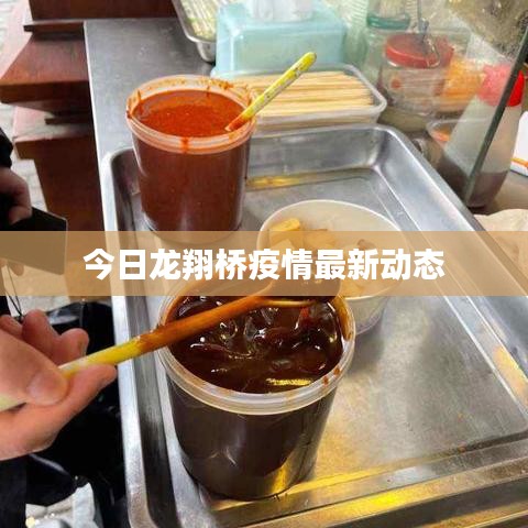 朝飛暮卷 第2頁(yè)