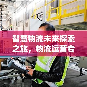 張袂成陰 第2頁