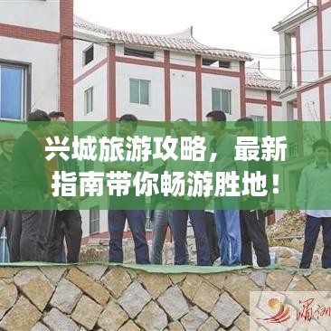 鷙鳥不群