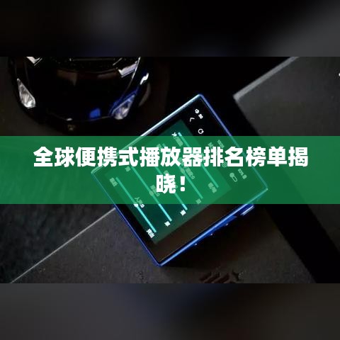 成功案例 第18頁
