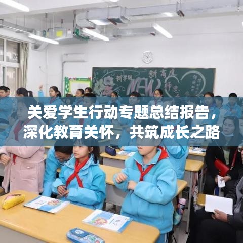 在線留言 第16頁