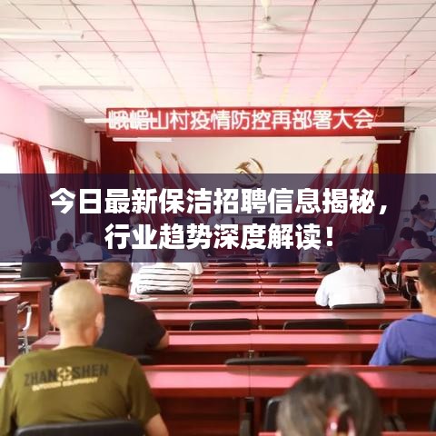 成功案例 第15頁