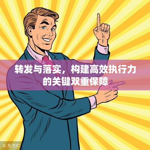 秀才人情紙半張