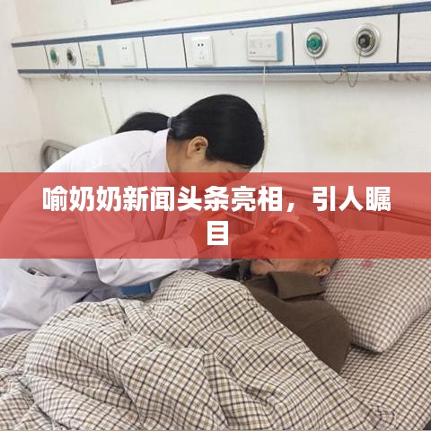 伸手不見五指