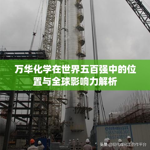 招賢納士 第10頁(yè)