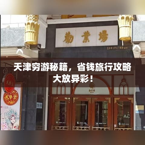 第114頁(yè)