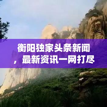 在線留言 第12頁