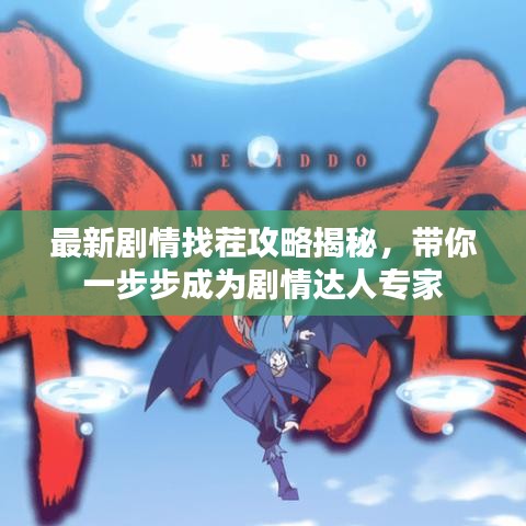 第111頁