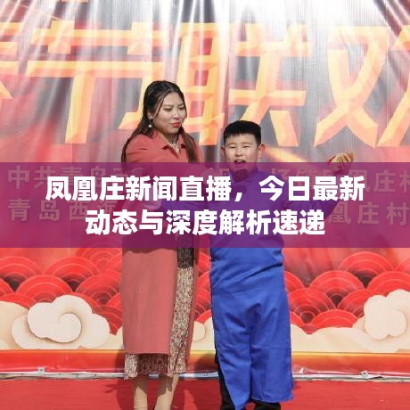 不修邊幅