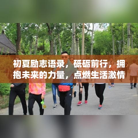 成功案例 第10頁
