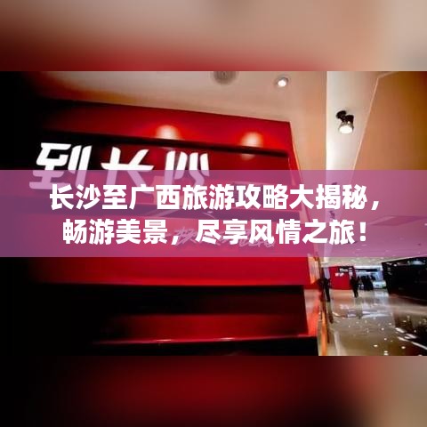 在線留言 第11頁
