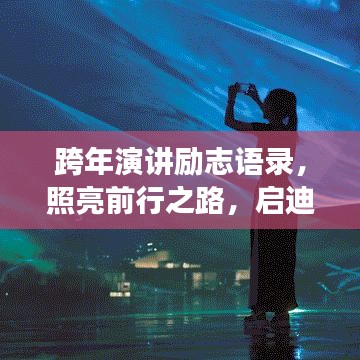 服務支持 第9頁