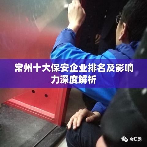 成功案例 第9頁