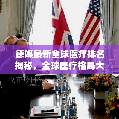 草率收兵