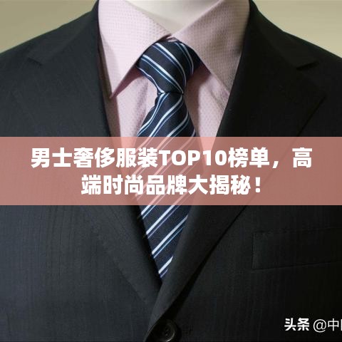 服務支持 第8頁