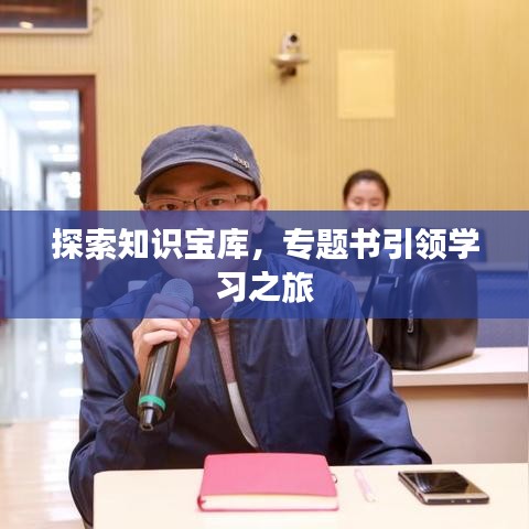 產(chǎn)品中心 第8頁