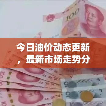 招賢納士 第7頁