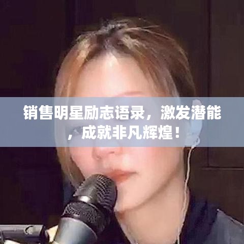 成功案例 第7頁