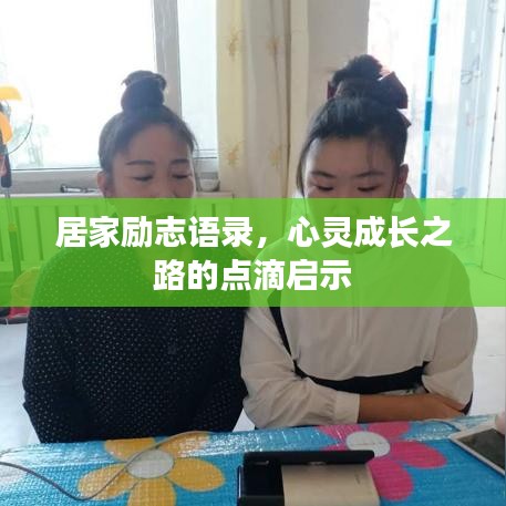 在線留言 第7頁