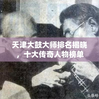 第60頁