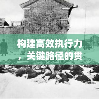 貴不可言