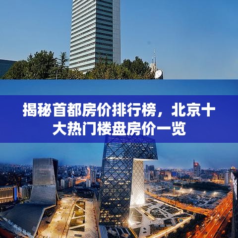 在線留言 第6頁