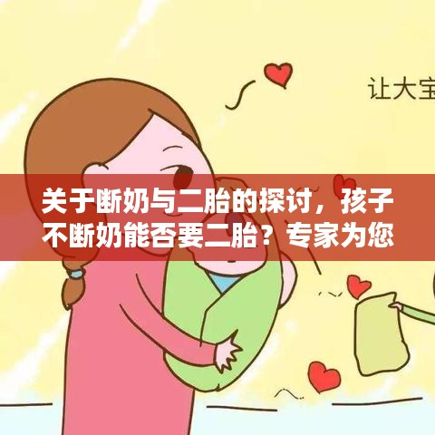 在線(xiàn)留言 第5頁(yè)