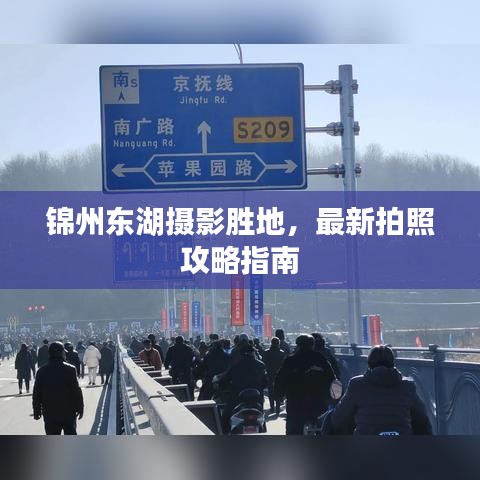 刻畫入微
