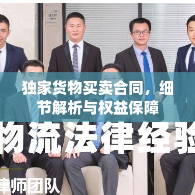 聯(lián)系我們 第5頁
